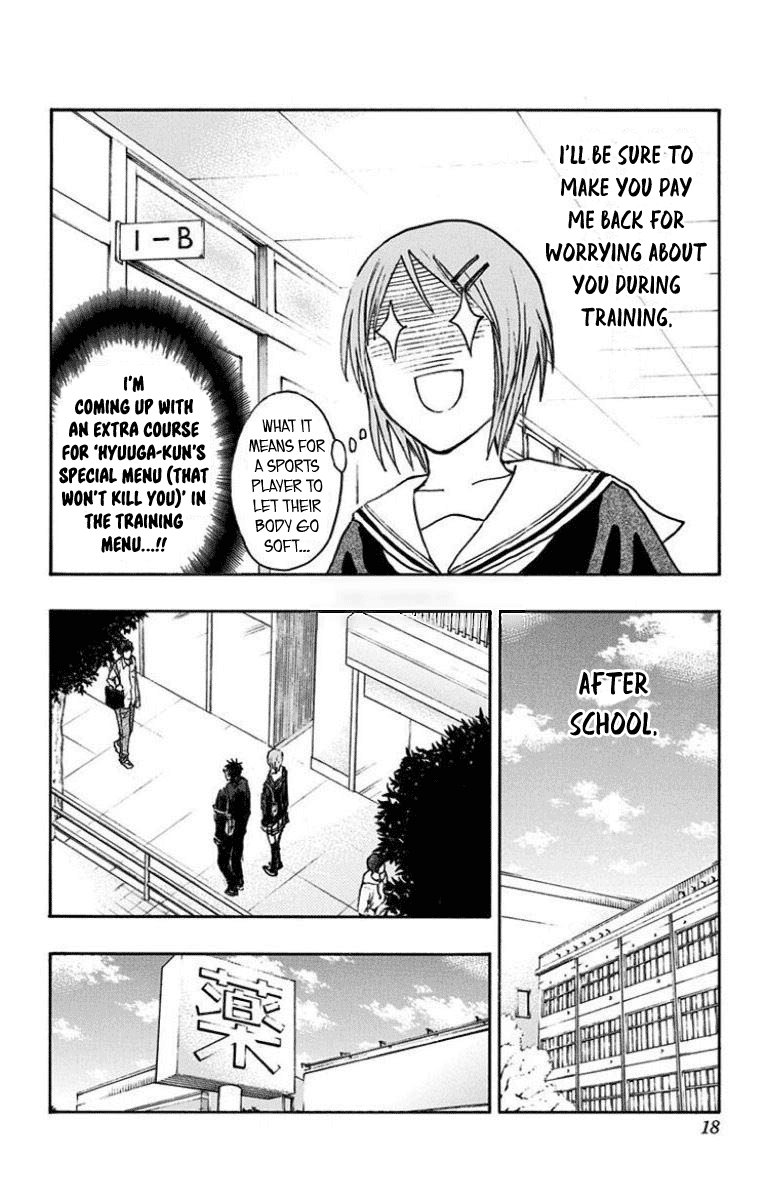 Kuroko No Basuke Replace Plus Chapter 25 Page 14