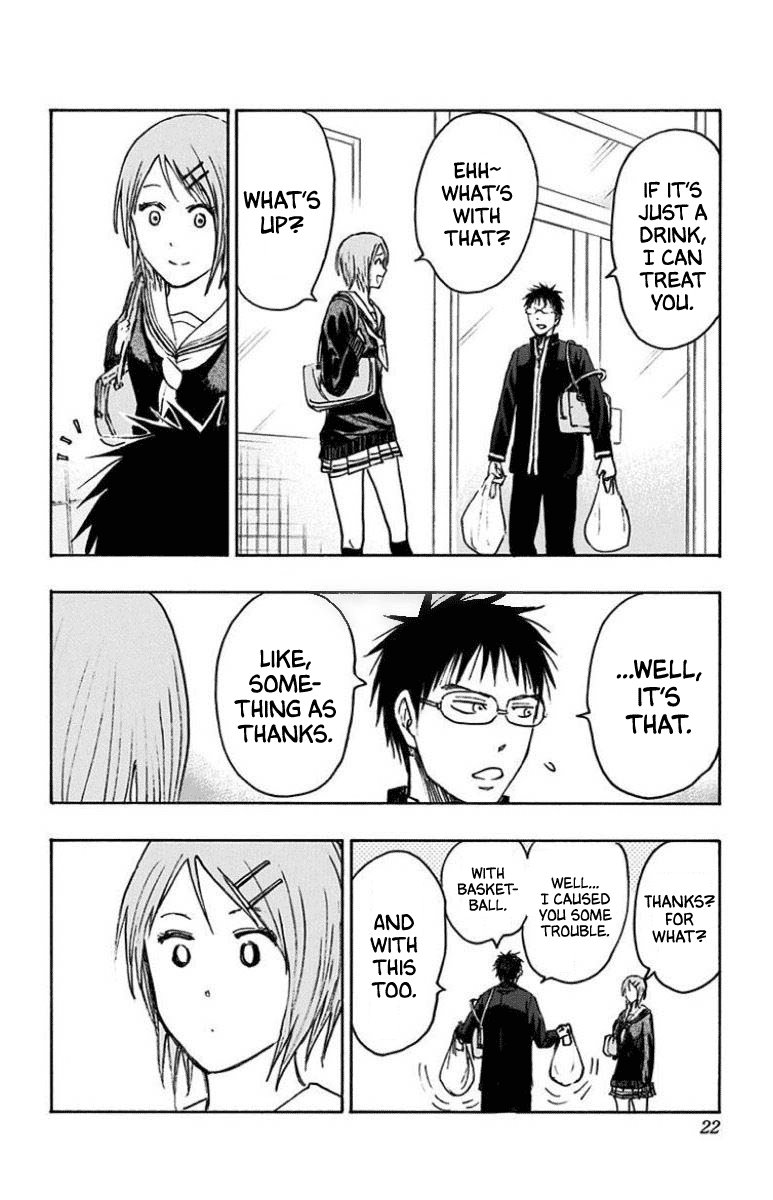 Kuroko No Basuke Replace Plus Chapter 25 Page 18