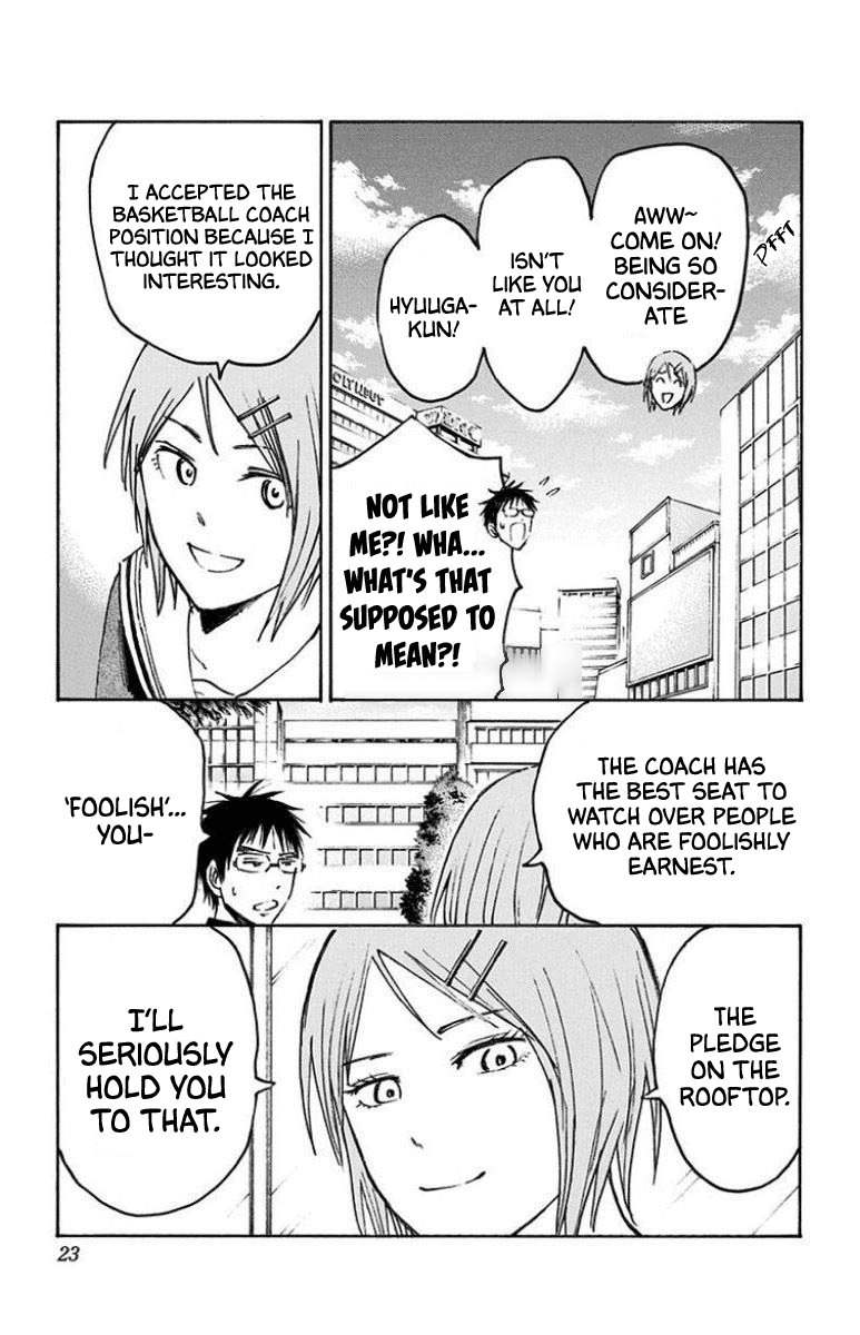 Kuroko No Basuke Replace Plus Chapter 25 Page 19