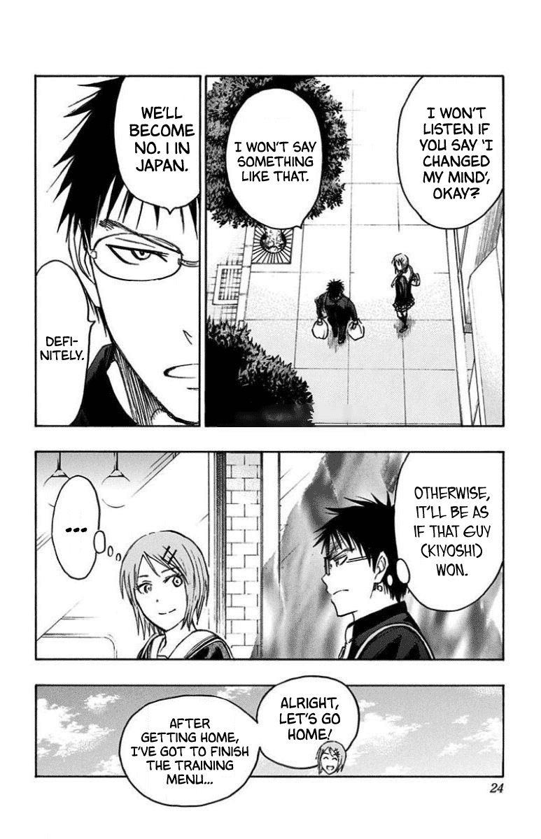 Kuroko No Basuke Replace Plus Chapter 25 Page 20