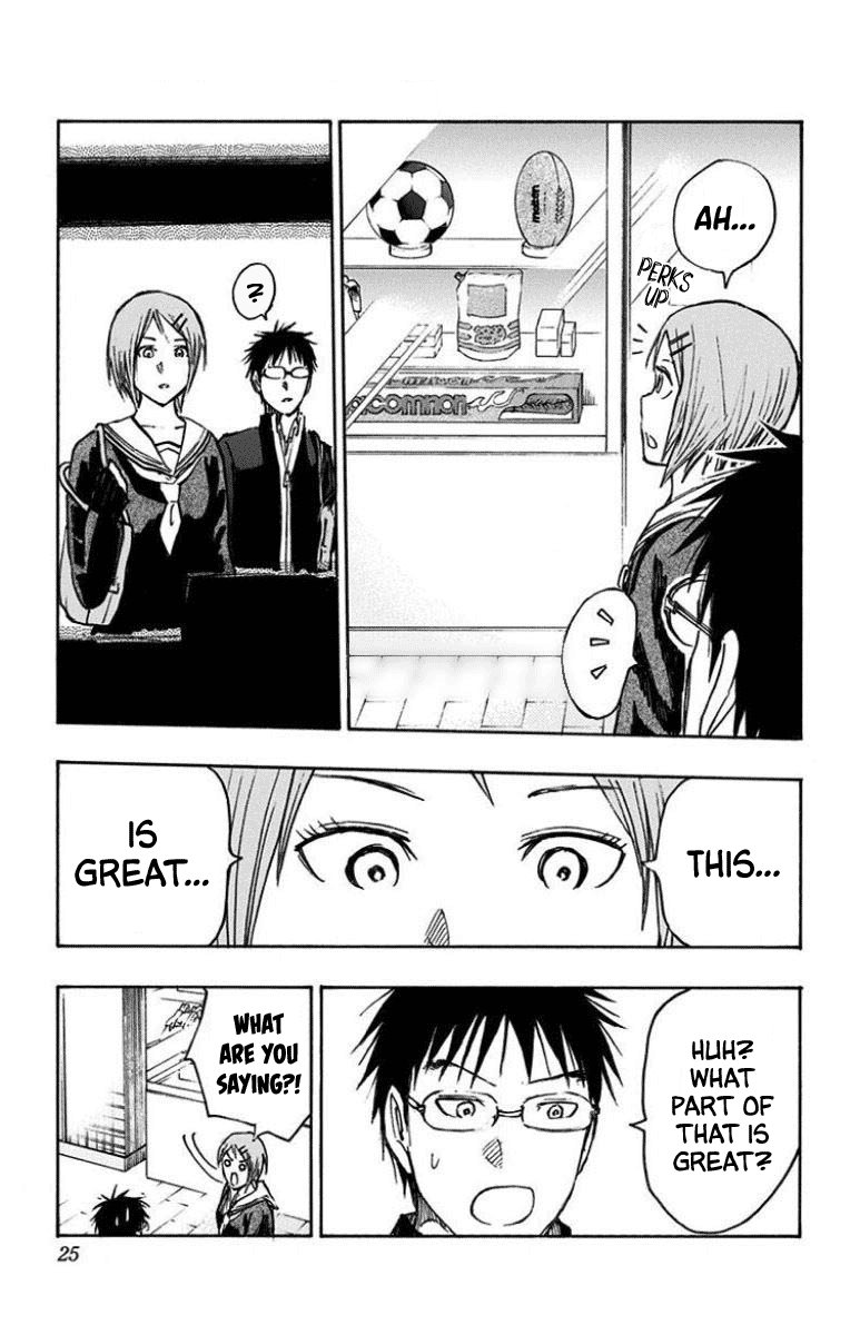 Kuroko No Basuke Replace Plus Chapter 25 Page 21