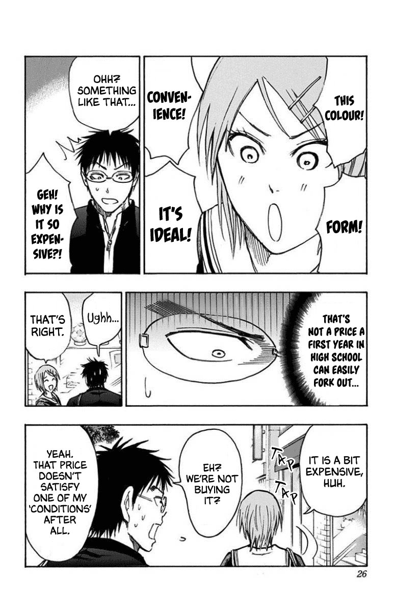 Kuroko No Basuke Replace Plus Chapter 25 Page 22