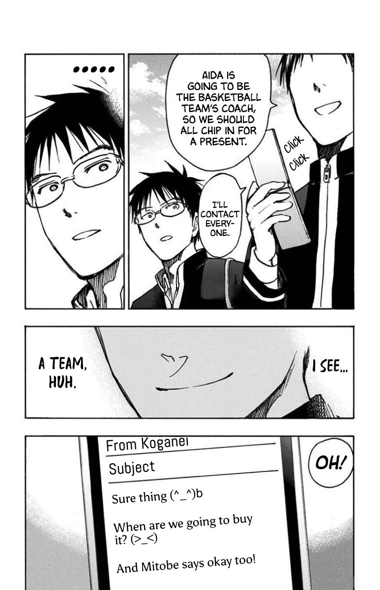 Kuroko No Basuke Replace Plus Chapter 25 Page 28