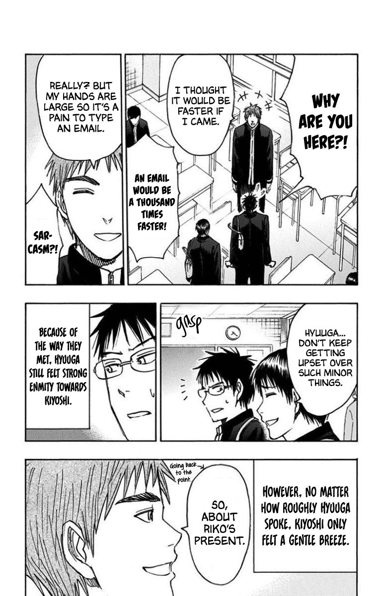 Kuroko No Basuke Replace Plus Chapter 25 Page 31