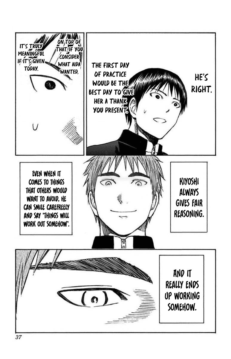 Kuroko No Basuke Replace Plus Chapter 25 Page 33