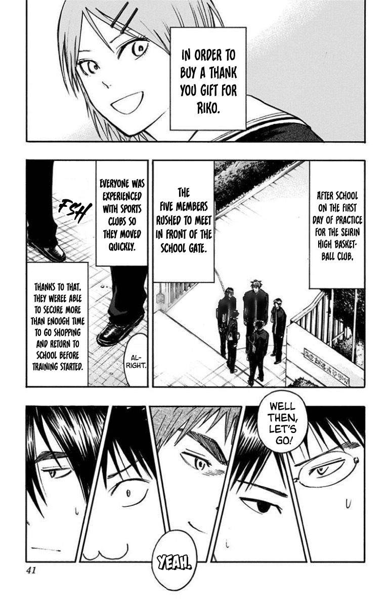 Kuroko No Basuke Replace Plus Chapter 26 Page 1