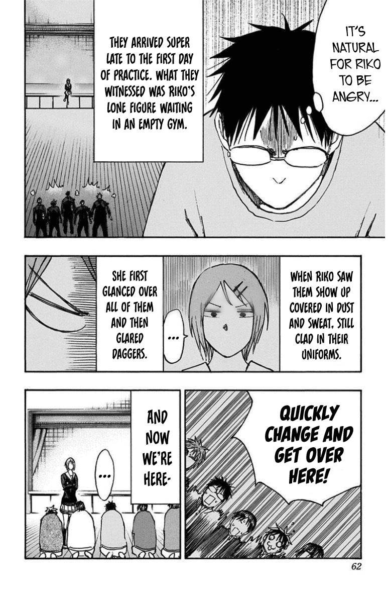Kuroko No Basuke Replace Plus Chapter 26 Page 23