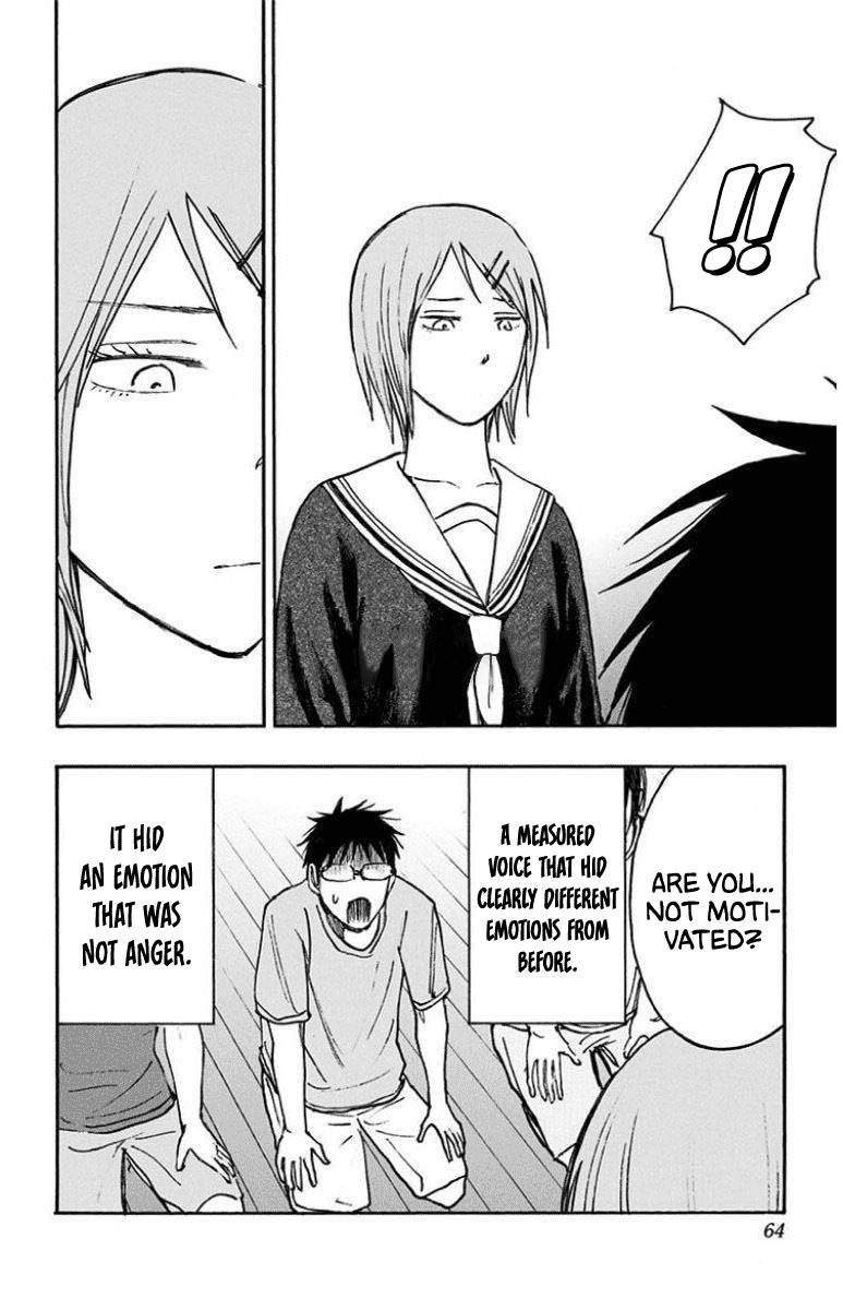 Kuroko No Basuke Replace Plus Chapter 26 Page 25