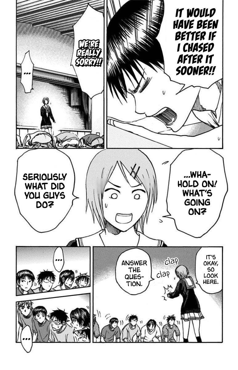 Kuroko No Basuke Replace Plus Chapter 26 Page 28