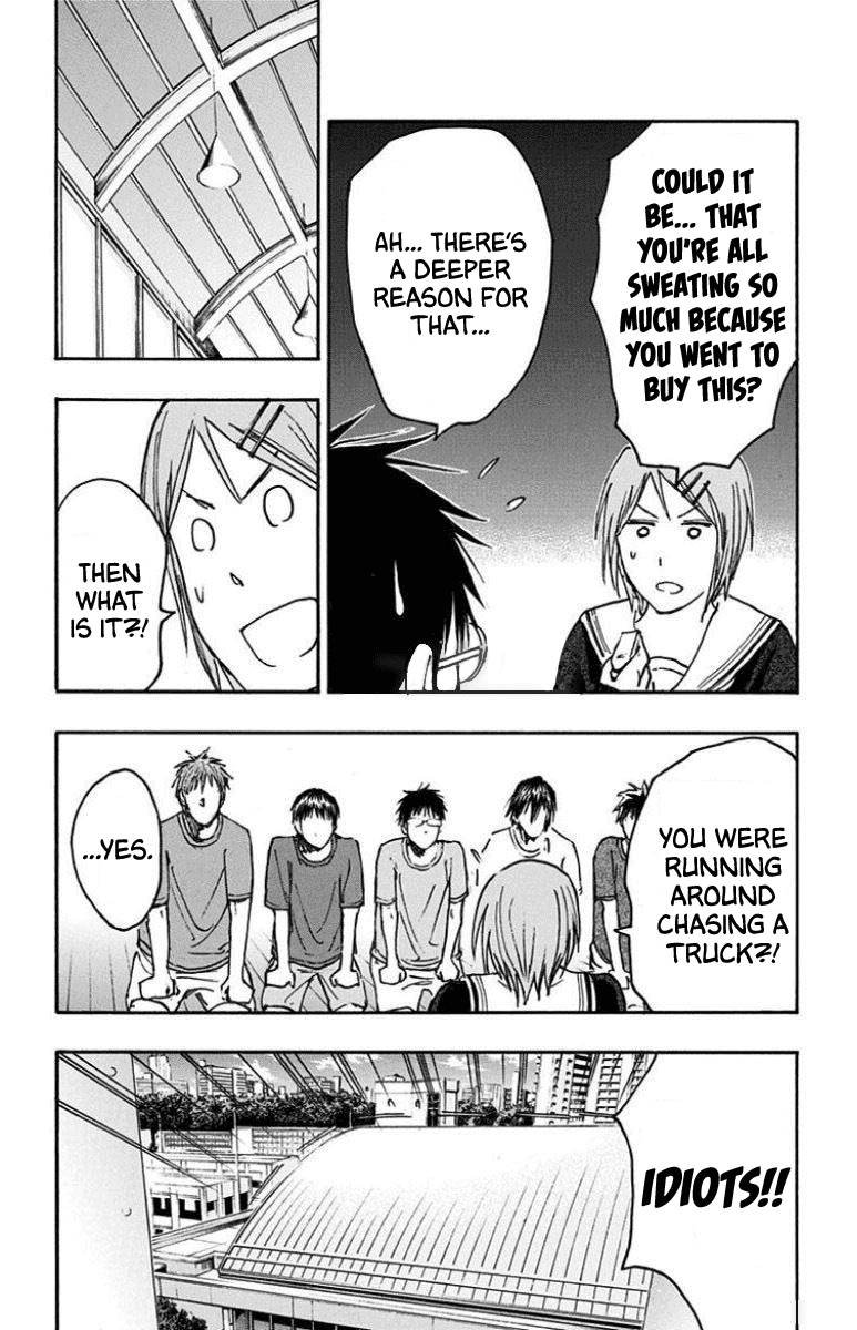 Kuroko No Basuke Replace Plus Chapter 26 Page 35