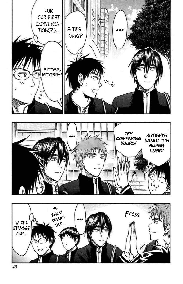 Kuroko No Basuke Replace Plus Chapter 26 Page 6