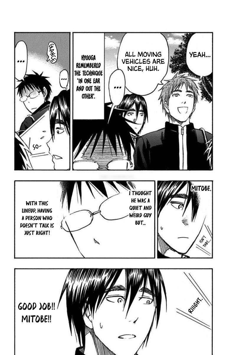 Kuroko No Basuke Replace Plus Chapter 26 Page 9