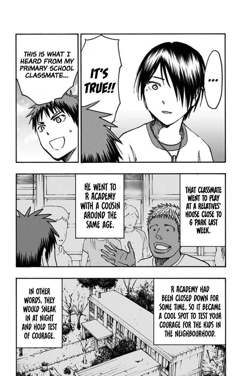 Kuroko No Basuke Replace Plus Chapter 27 Page 10