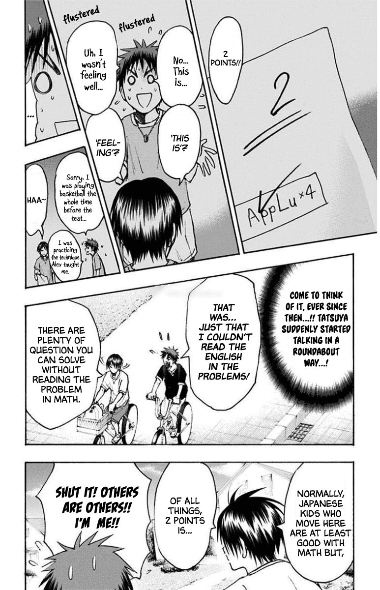 Kuroko No Basuke Replace Plus Chapter 28 Page 10