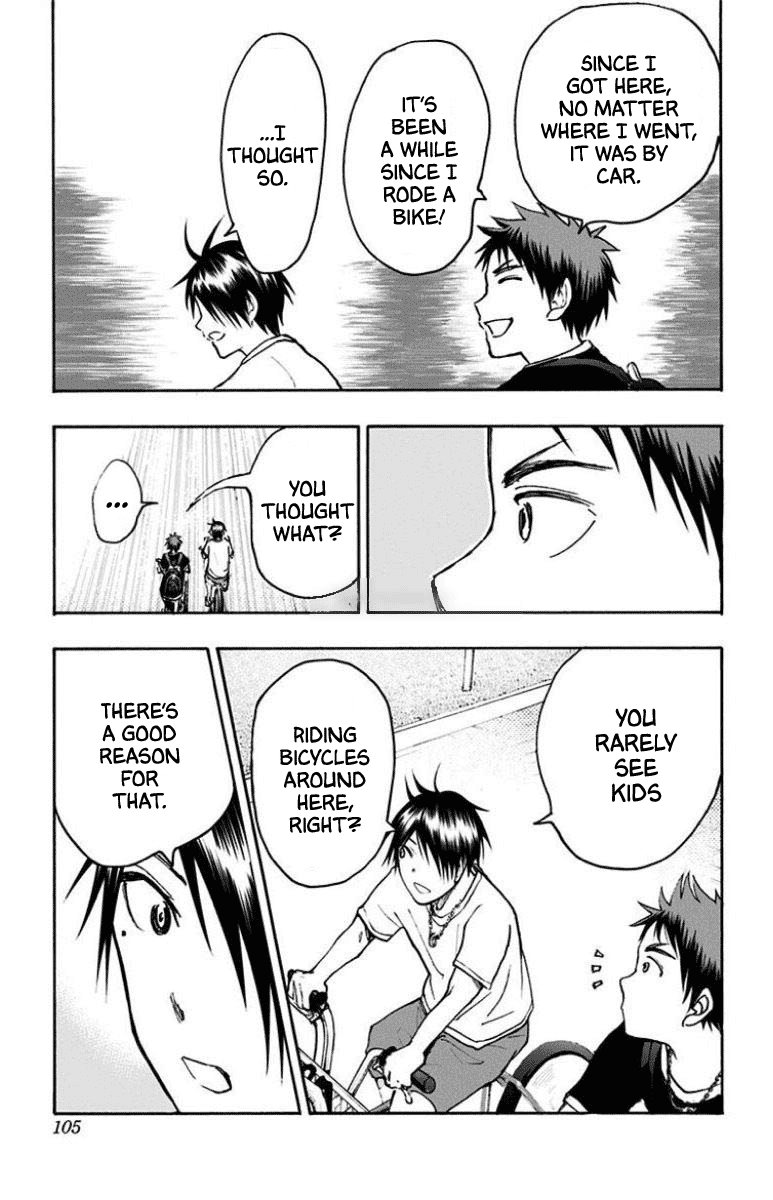 Kuroko No Basuke Replace Plus Chapter 28 Page 7