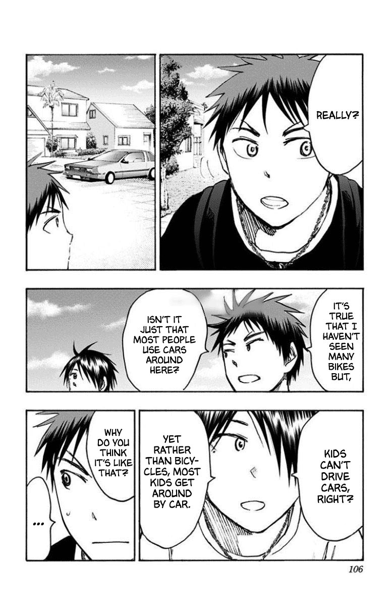 Kuroko No Basuke Replace Plus Chapter 28 Page 8