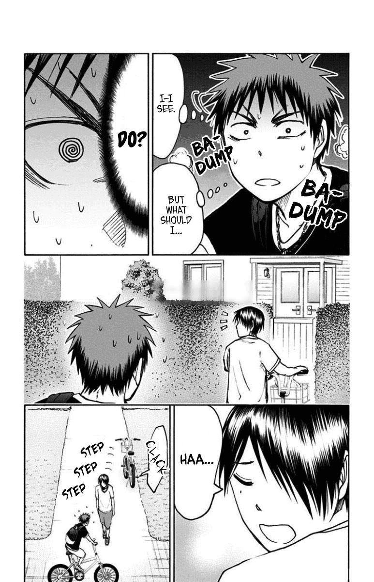 Kuroko No Basuke Replace Plus Chapter 29 Page 6