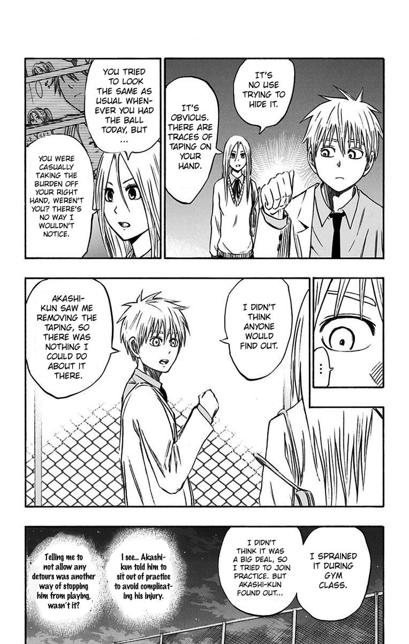 Kuroko No Basuke Replace Plus Chapter 3 Page 15