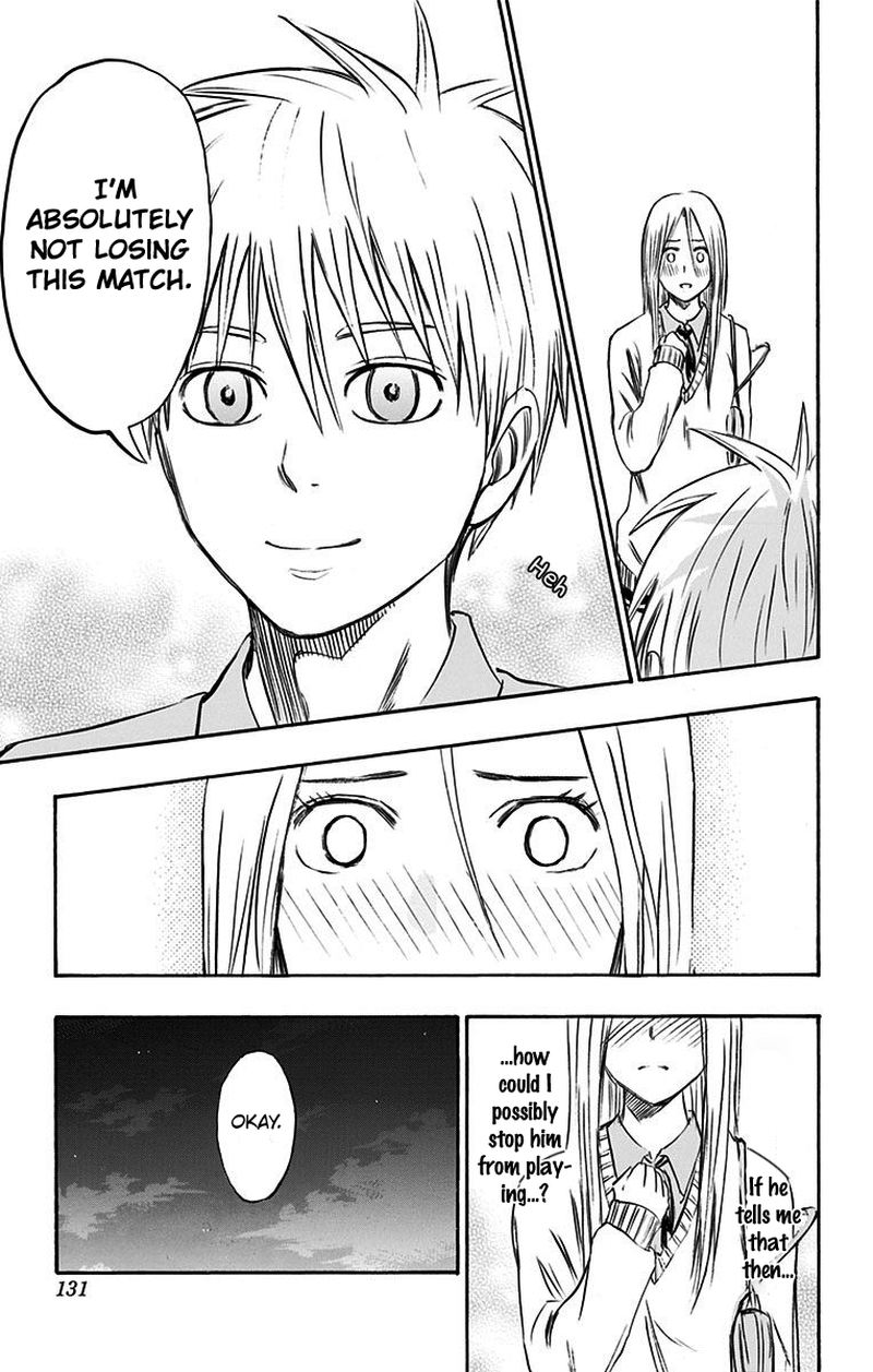 Kuroko No Basuke Replace Plus Chapter 3 Page 17