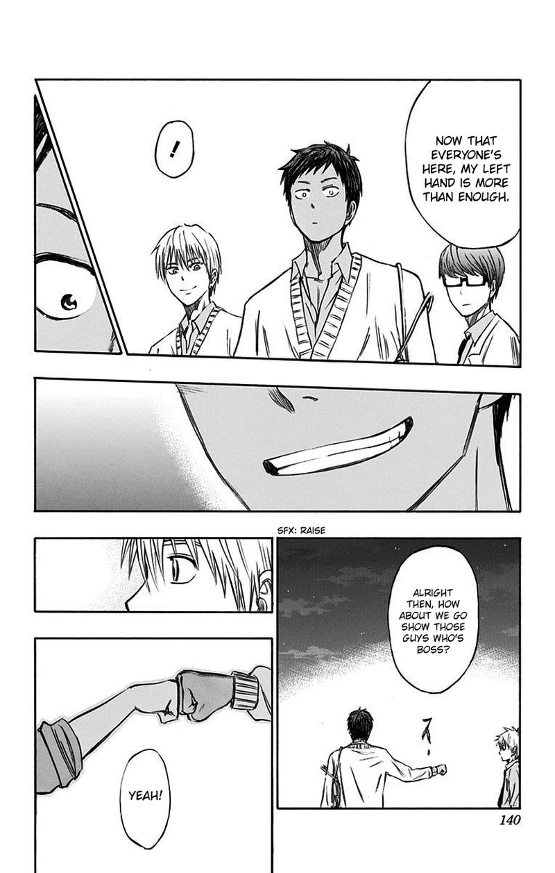 Kuroko No Basuke Replace Plus Chapter 3 Page 26