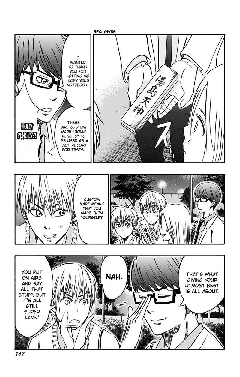 Kuroko No Basuke Replace Plus Chapter 3 Page 32