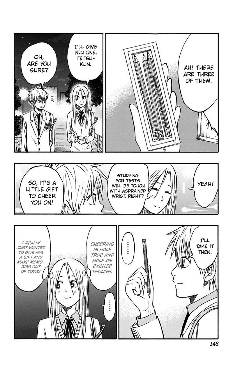 Kuroko No Basuke Replace Plus Chapter 3 Page 33