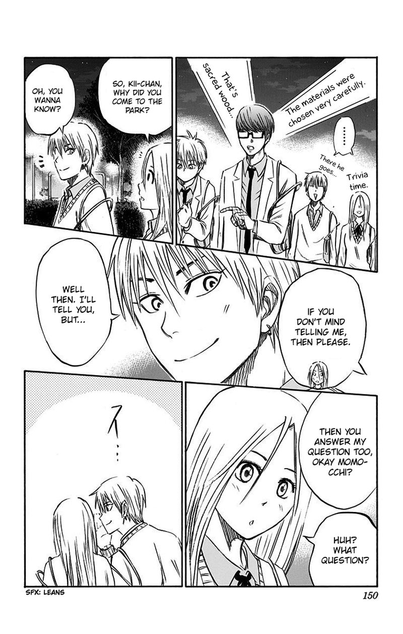 Kuroko No Basuke Replace Plus Chapter 3 Page 35