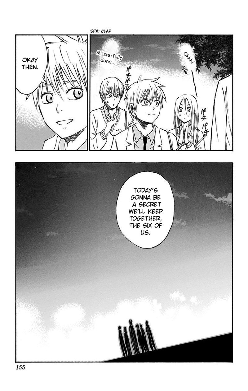 Kuroko No Basuke Replace Plus Chapter 3 Page 40