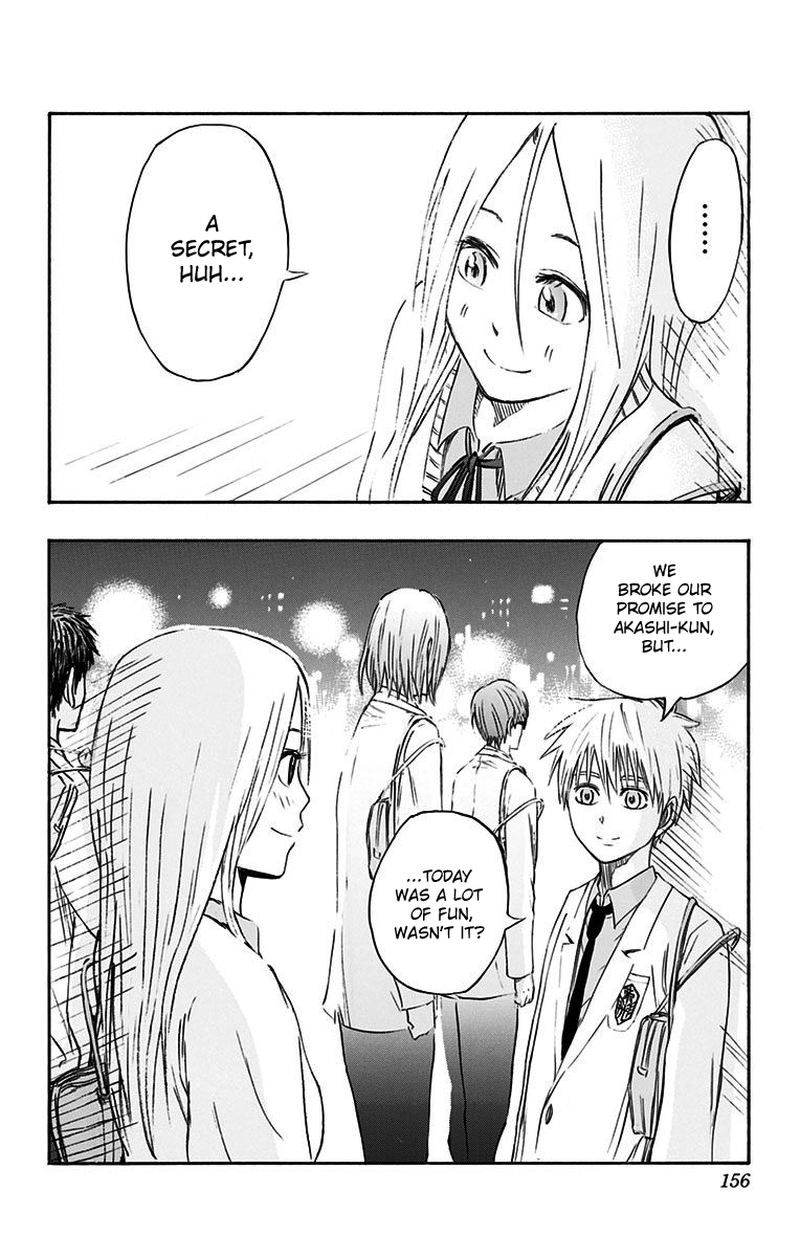 Kuroko No Basuke Replace Plus Chapter 3 Page 41