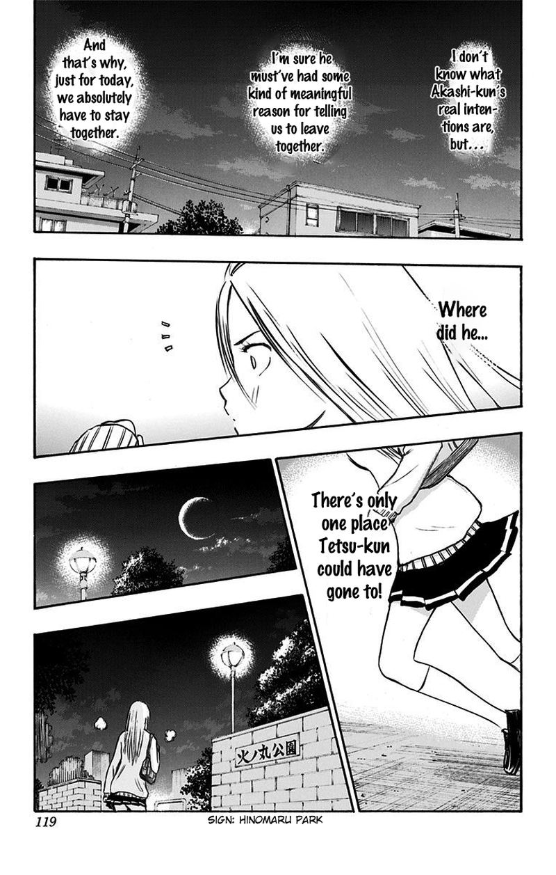 Kuroko No Basuke Replace Plus Chapter 3 Page 5