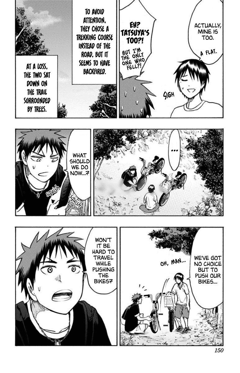 Kuroko No Basuke Replace Plus Chapter 30 Page 12