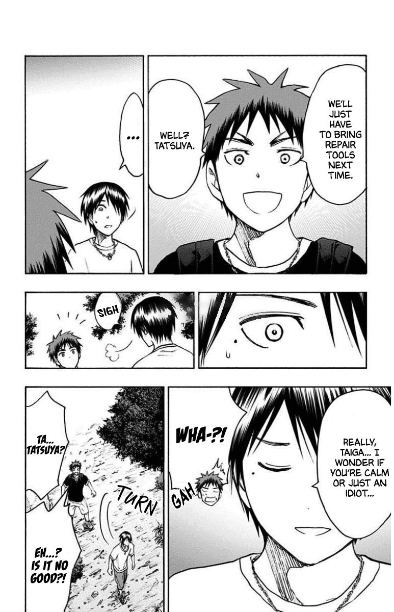 Kuroko No Basuke Replace Plus Chapter 30 Page 16