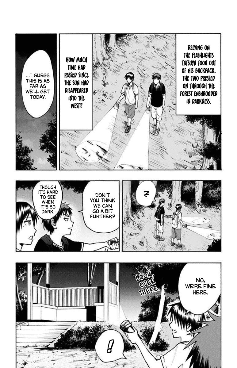 Kuroko No Basuke Replace Plus Chapter 30 Page 19