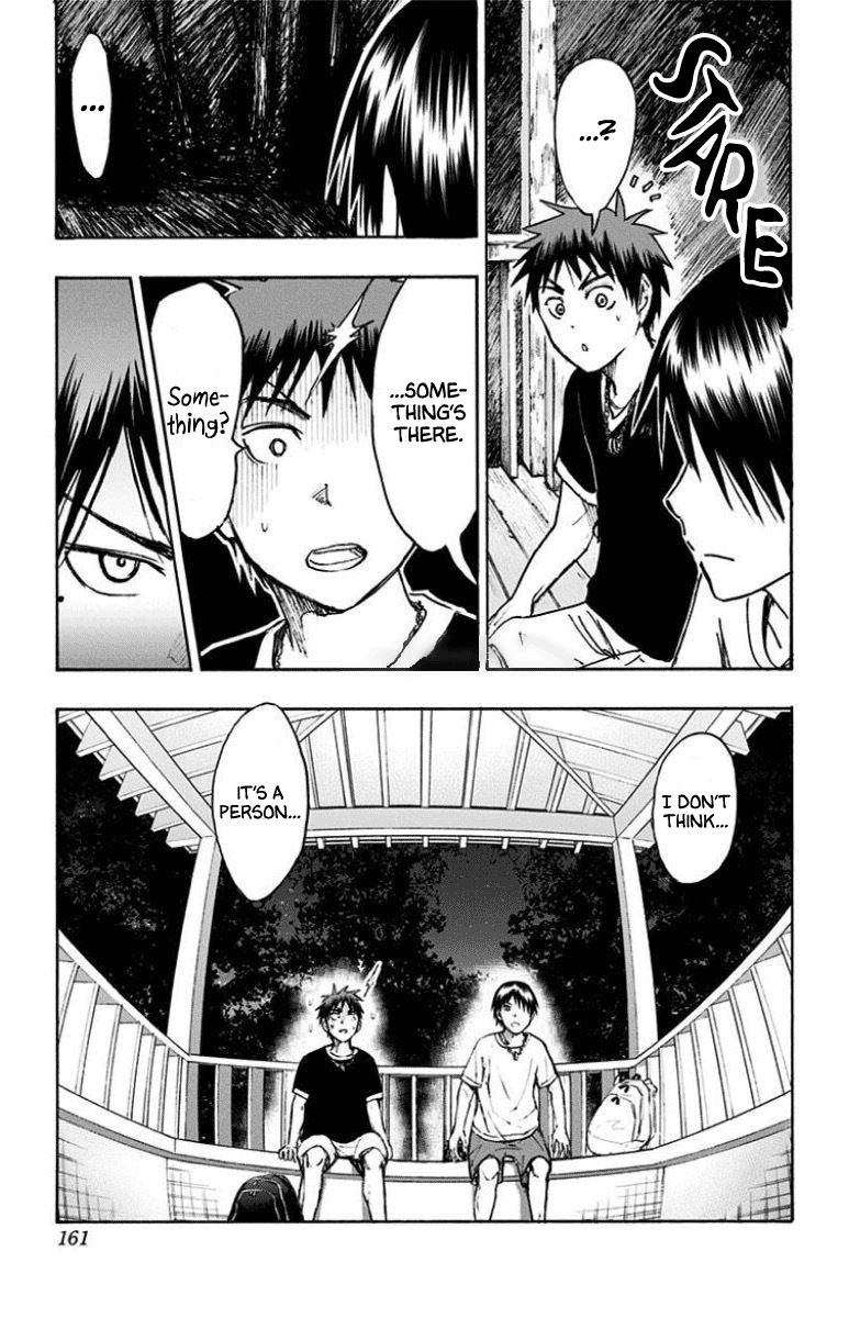 Kuroko No Basuke Replace Plus Chapter 30 Page 23