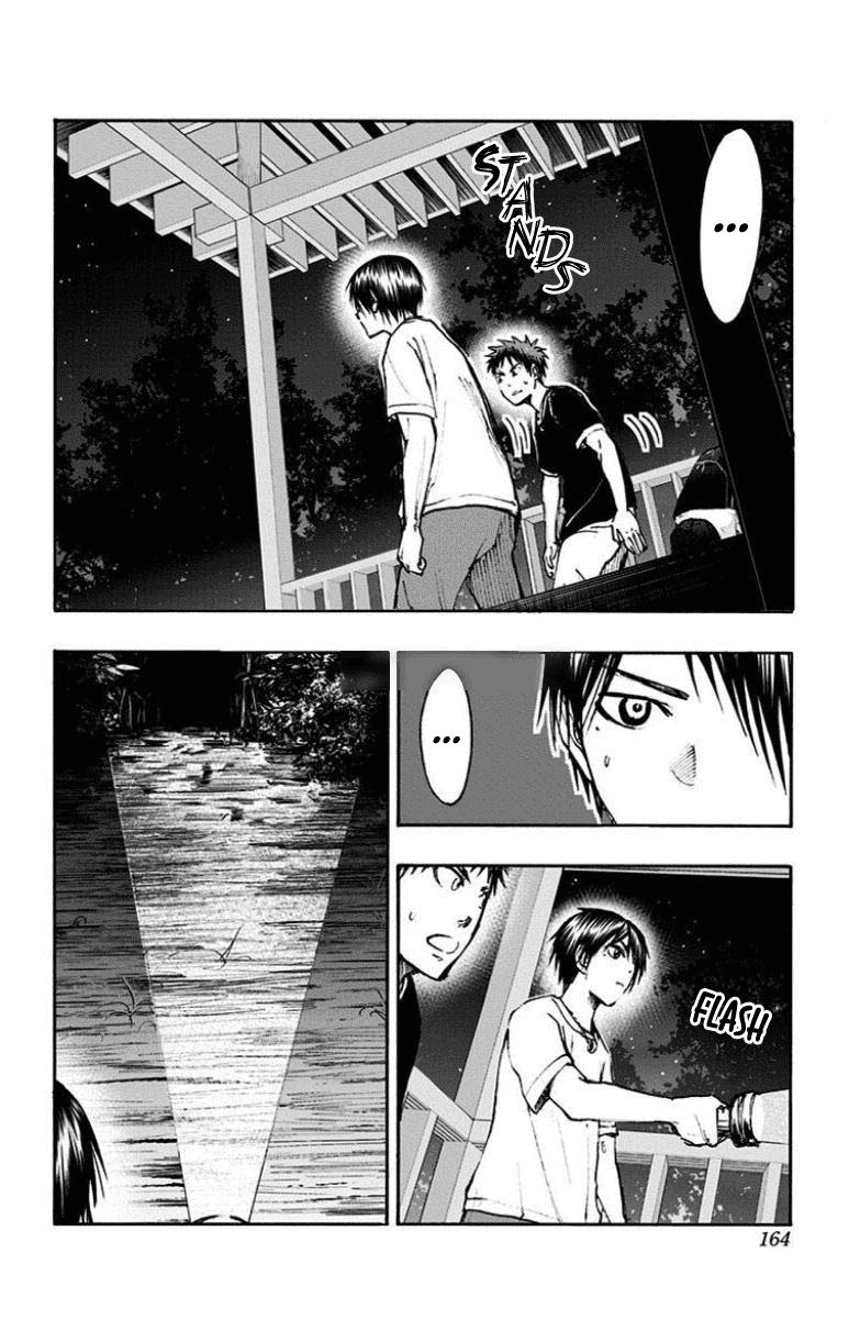 Kuroko No Basuke Replace Plus Chapter 31 Page 2