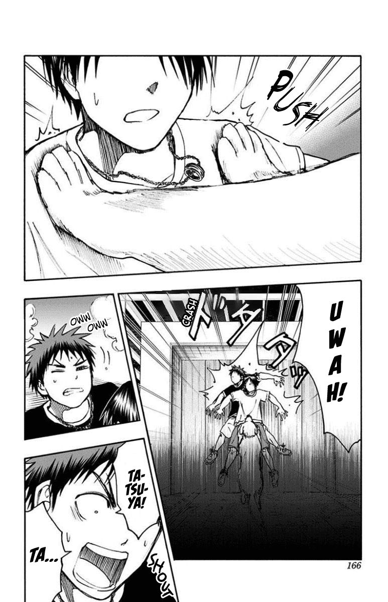 Kuroko No Basuke Replace Plus Chapter 31 Page 4