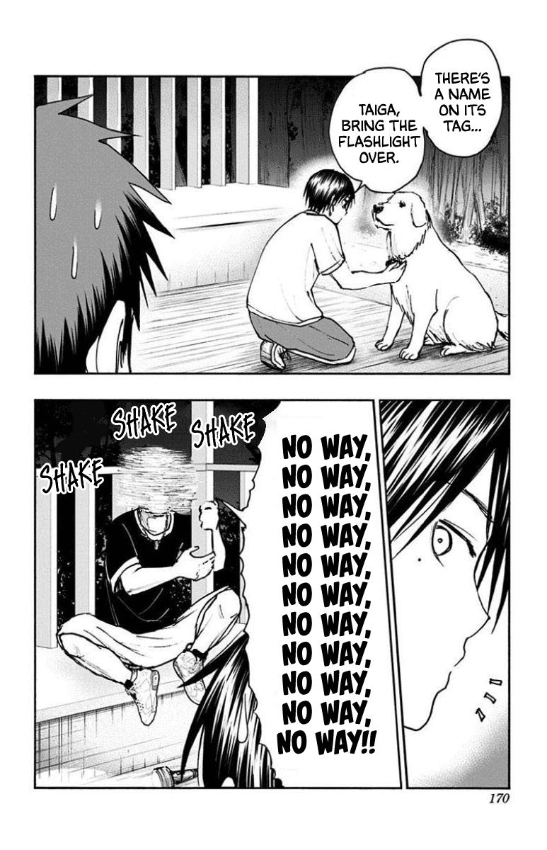 Kuroko No Basuke Replace Plus Chapter 31 Page 8