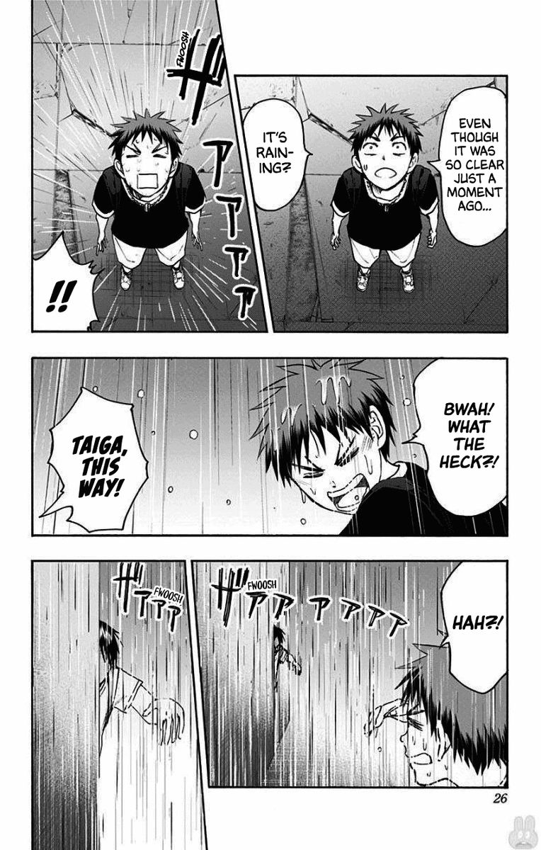 Kuroko No Basuke Replace Plus Chapter 32 Page 21