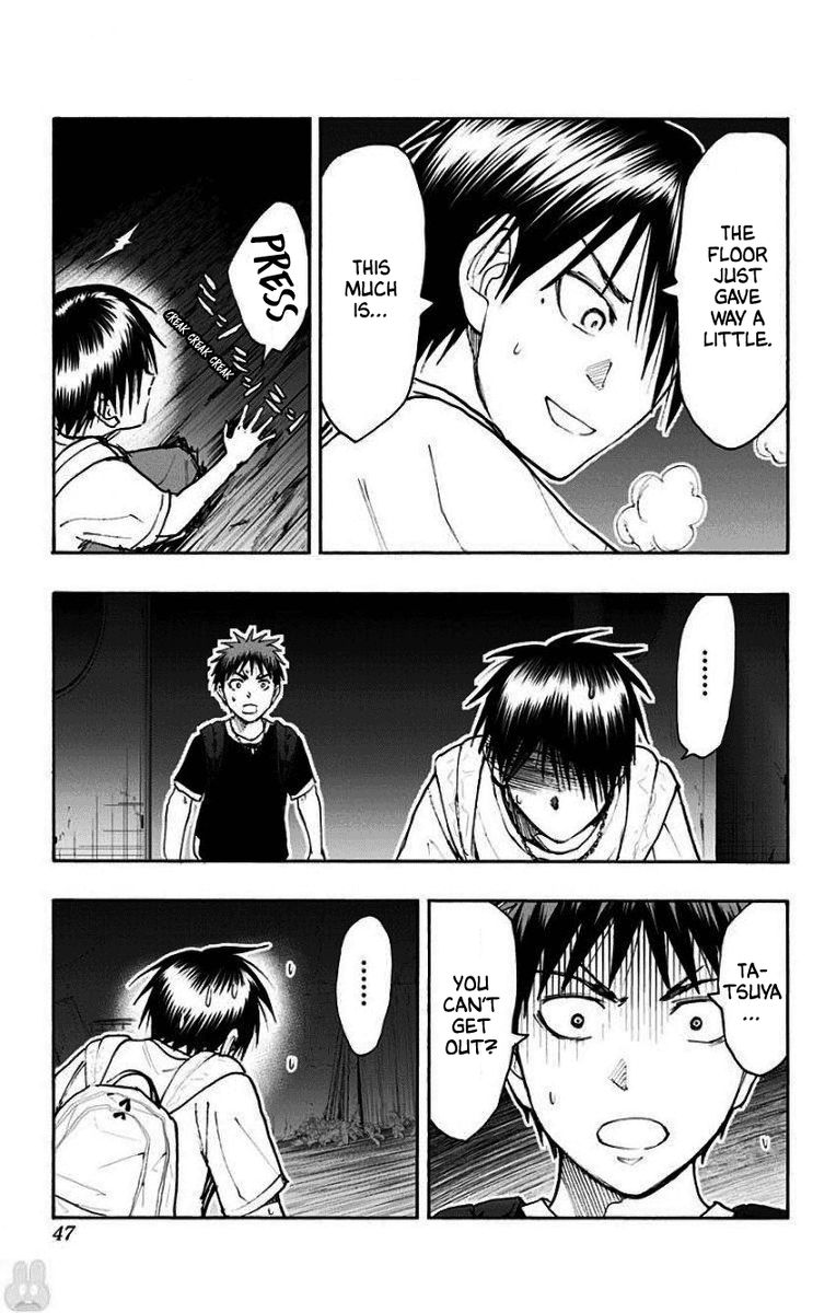 Kuroko No Basuke Replace Plus Chapter 33 Page 15