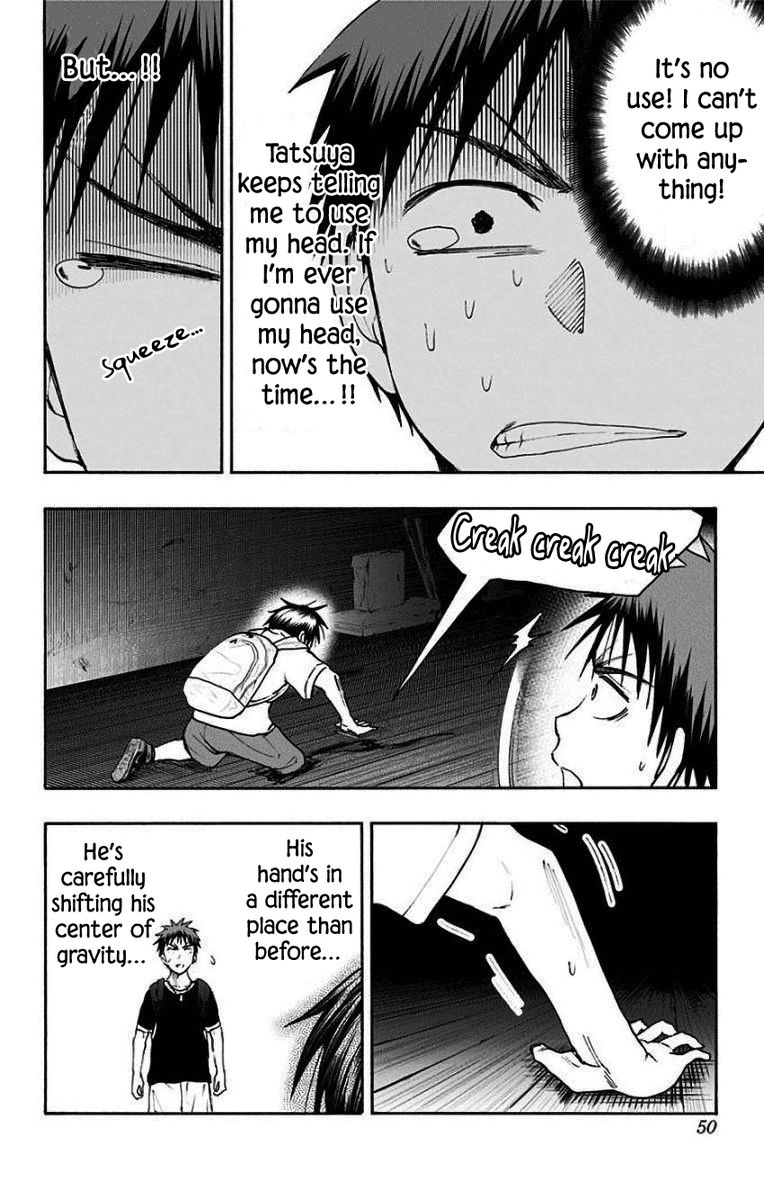 Kuroko No Basuke Replace Plus Chapter 33 Page 18