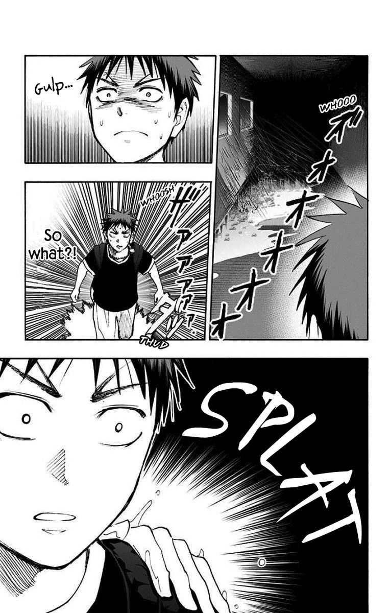 Kuroko No Basuke Replace Plus Chapter 33 Page 21