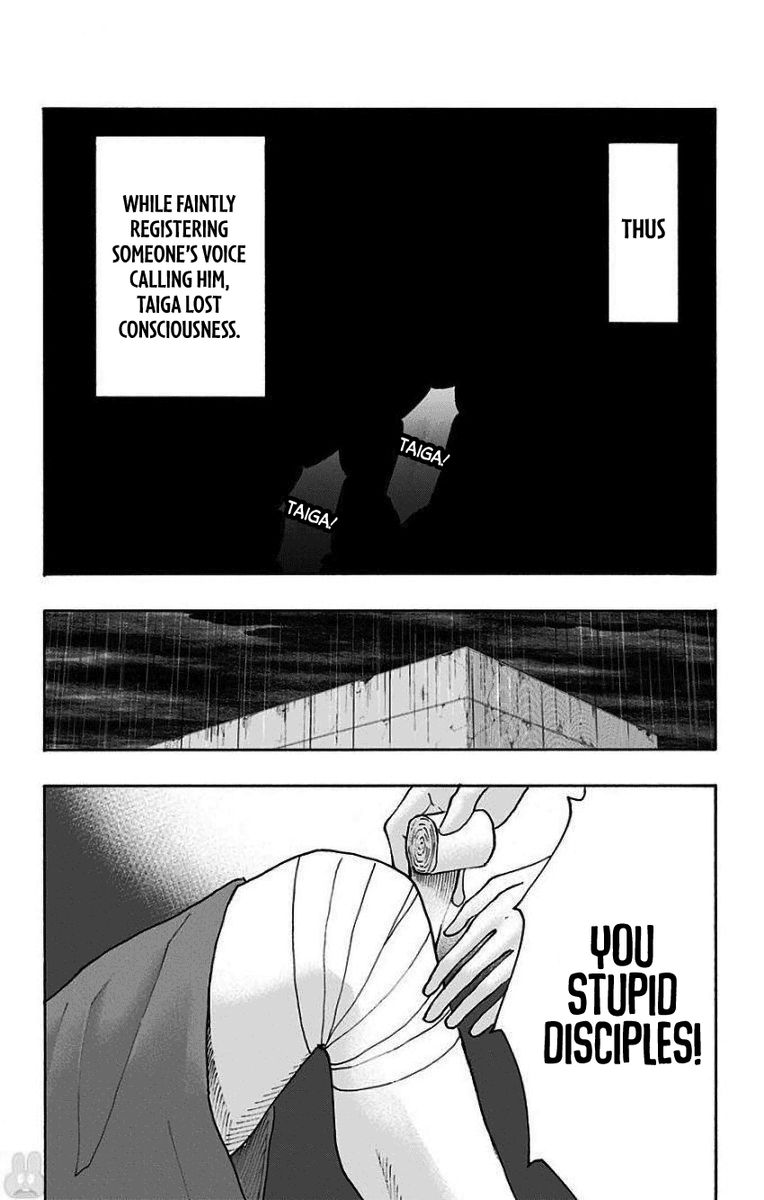 Kuroko No Basuke Replace Plus Chapter 33 Page 24