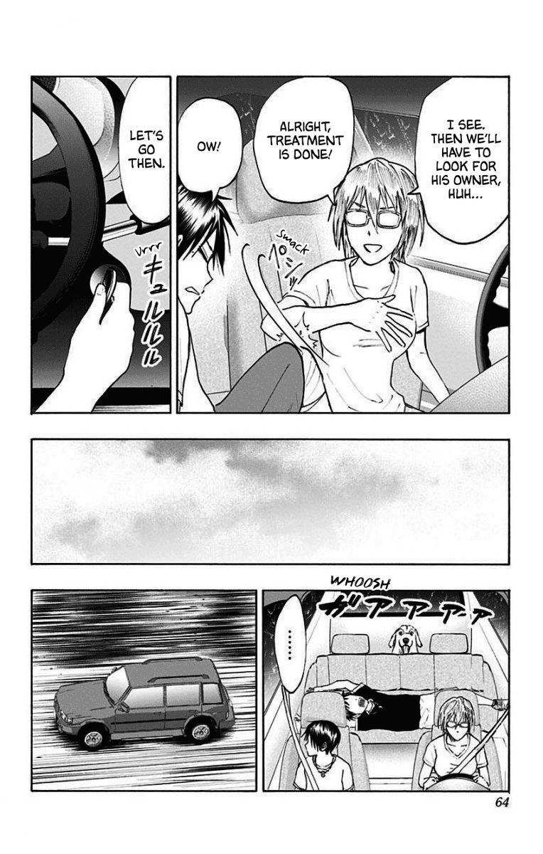Kuroko No Basuke Replace Plus Chapter 33 Page 32