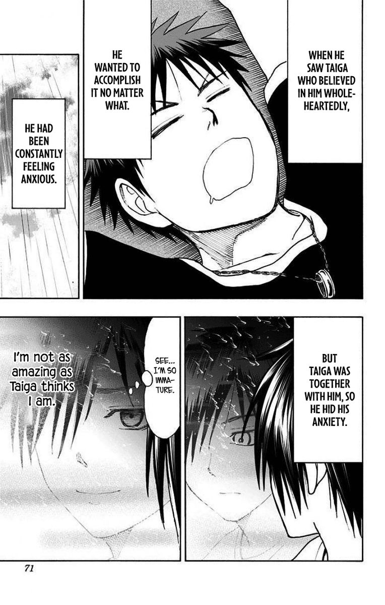 Kuroko No Basuke Replace Plus Chapter 33 Page 39