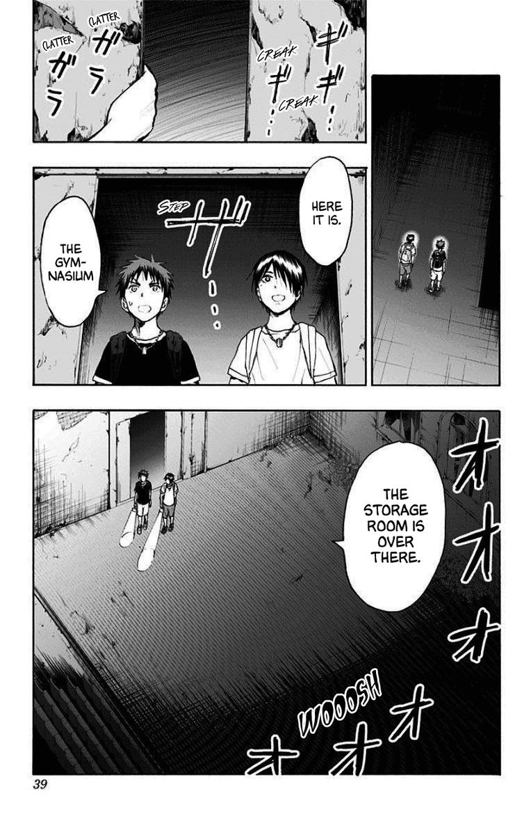 Kuroko No Basuke Replace Plus Chapter 33 Page 7