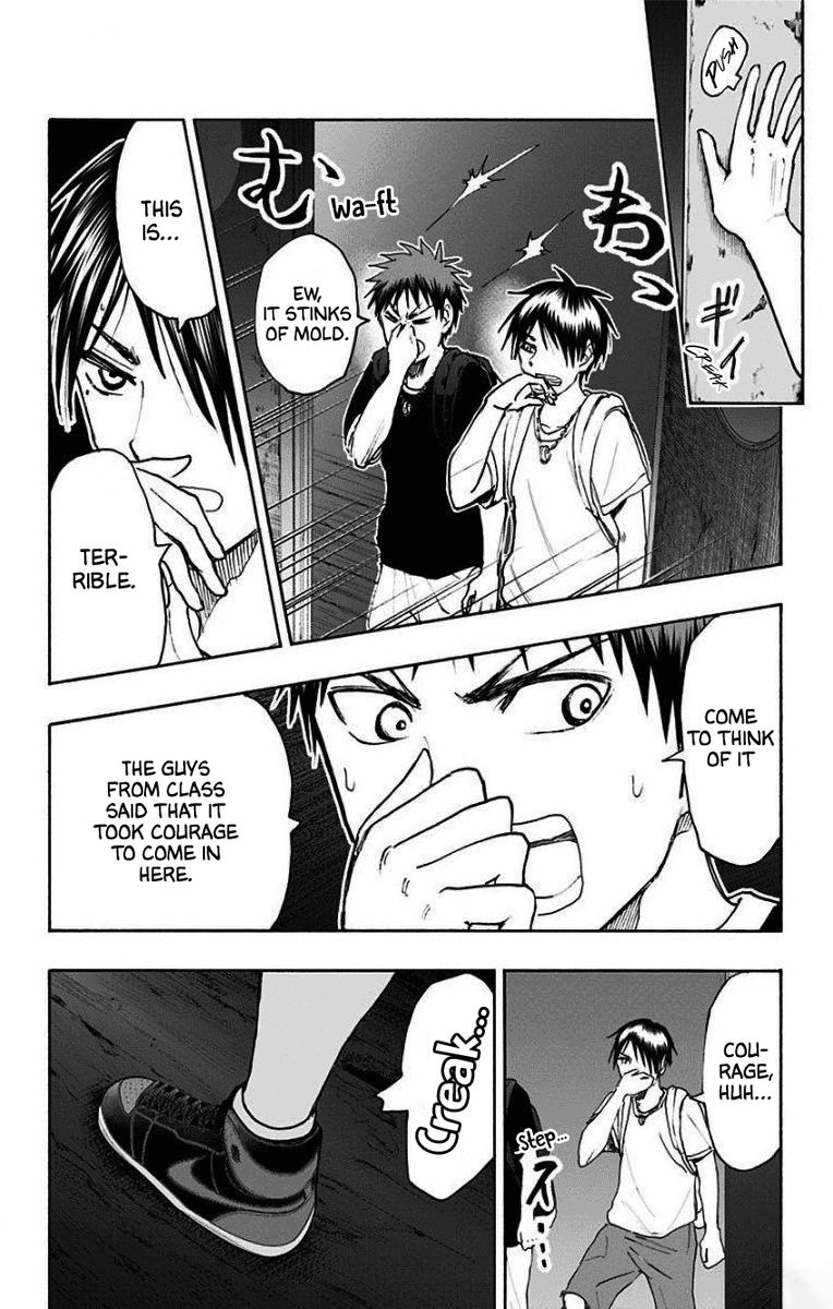 Kuroko No Basuke Replace Plus Chapter 33 Page 8