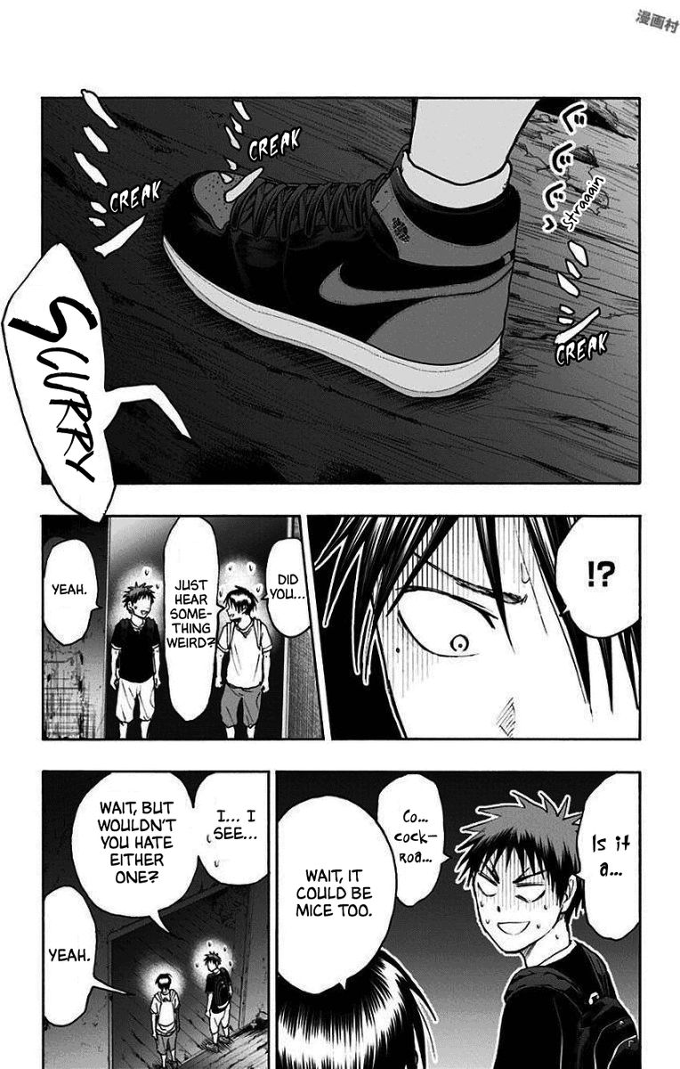 Kuroko No Basuke Replace Plus Chapter 33 Page 9