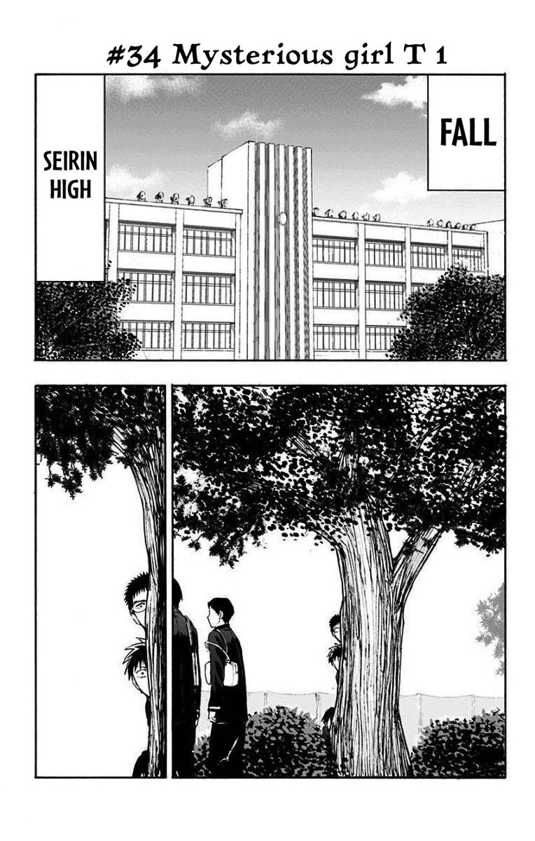 Kuroko No Basuke Replace Plus Chapter 34 Page 1