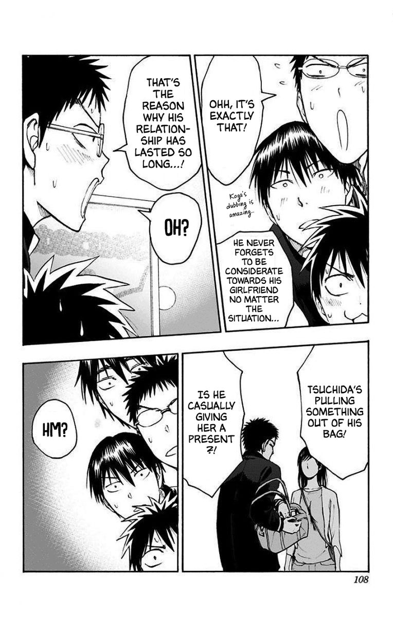 Kuroko No Basuke Replace Plus Chapter 34 Page 27