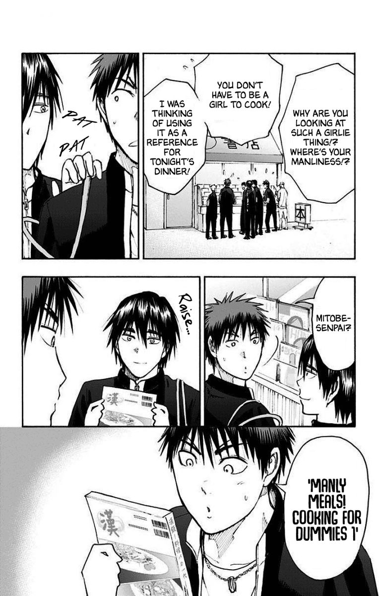 Kuroko No Basuke Replace Plus Chapter 34 Page 35